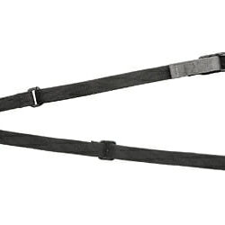Bl Force Vickers Smg Sling Black