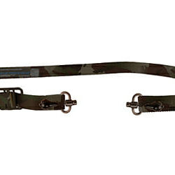 Bl Force Vickers 2-To-1 Sling Mcb