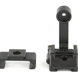Griffin M2 Sight Rear
