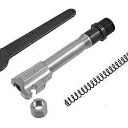 Ruger Lcpii 22 Thread Bbl Kit 2.75"