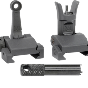 Combat Rifle Sight Set